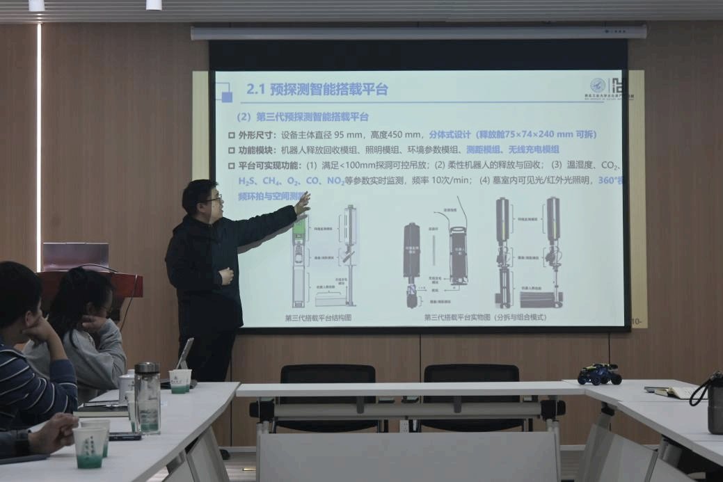 学院举办“产教融合－智造未来”论坛系列讲座（第10、11期）