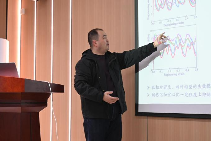 我院举办“产教融合-智造未来”论坛系列讲座（第12期）