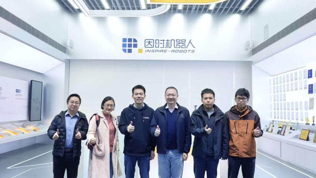 湖北大学智能制造学院赴因时机器人公司开展洽谈